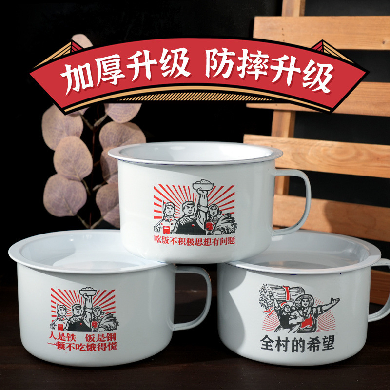 랜덤명언 [1600ml] 17cm