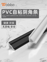 pvcꎽǗl�o����������ճ�o�Ǘl�͏d��ꎽǾ��b������տڗl