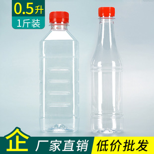 1L2.5L5L10��20���bʳ�����Ͼ�Ͱ͸��������Ͱˮ�͉���ƿ��ƿ�Ɖ�