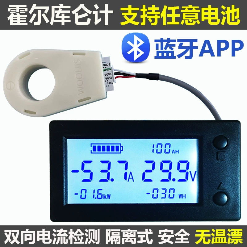Вольтметр Холла, напряжение, ток, мощность, энергия, литиевая батарея, дисплей мощности, электромобиль, изоляция RV, Bluetooth