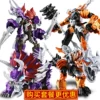 Huge discount package: Tightrope Warrior + Iron Slag Warrior - equipped with weapons