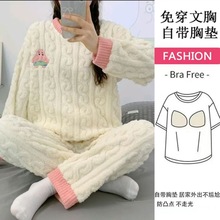 ���؉|�ﶬ�����m�q�Ӻ�ɺ���q�����n�汣��Ůʿ˯���ɼҾӷ�