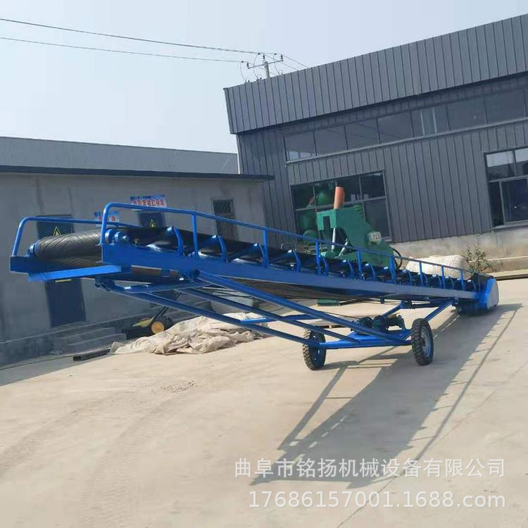药厂装卸物品输送机 大型石料厂固定式传送机 槽型托辊皮带机