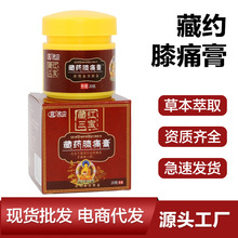 șϥʹϥw໬Ĥ°ϥwʹeˮeҺĤN