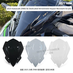 Kawasaki Z900 2025 motosiklet üçün akril ön şüşə