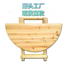 ��ľ�ۯB�A�����s�����Ӽ���С�����y�A��������С����������ʽ