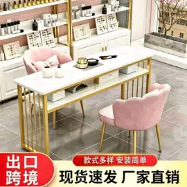 桌类、茶几;室内花架;电脑桌