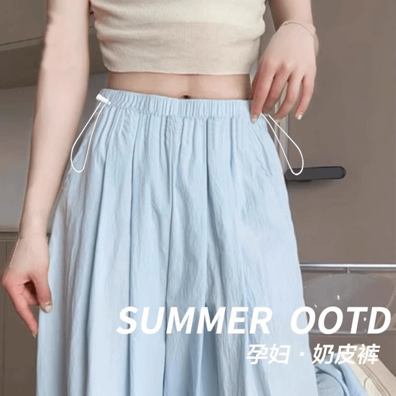 Maternity Pants Summer Thin Outer Wear 2024 New Style No Belly Support Milk Leather Pants Yamamoto Wide Leg Popular Pants Summer Wear
