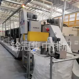 排屑机;冷水机;其他制冷设备