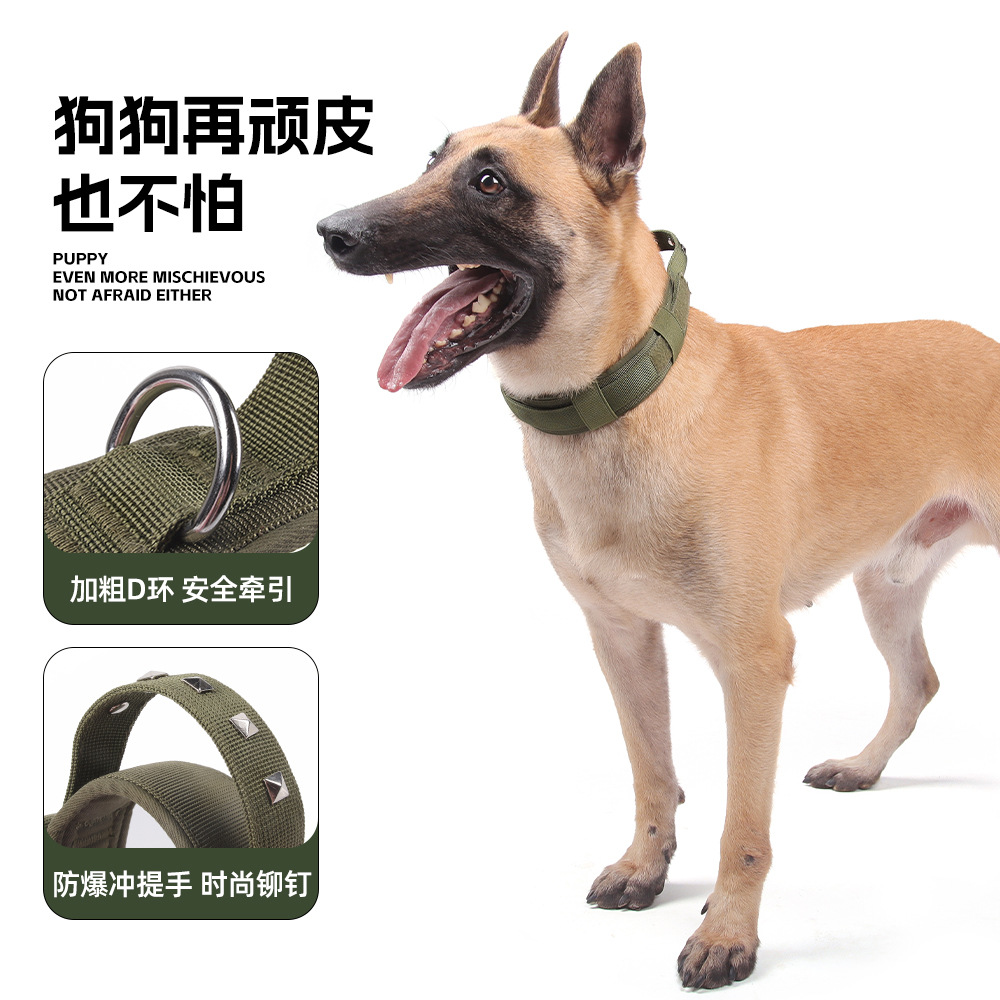Nuevo collar táctico de diseño ligero transfronterizo, forro suave de tela Oxford resistente al desgaste, collar de perro grande y mediano a prueba de explosiones