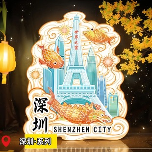 Guangdong Shenzhen refrigerator sticker magnetic stick three-dimensional wooden city creative kitchen gift tourism metal creative memorial
