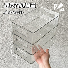 化粧品のデスクトップの収納箱の寮の良いもののテーブルの上のスキンケアの棚はアクリルの透明な箱を重ねることができます。