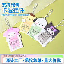 ��ͨpvc͸������У�@�����C��������o�װ���������F�T����Ƭ