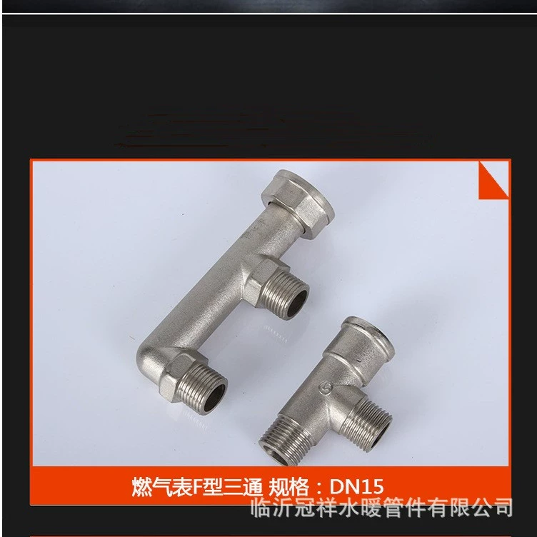 Оптовая продажа полностью медный гальванический газовый счетчик F Тип тройник 4 крана сплиттер головка газового счетчика M30 резьбовые фитинги