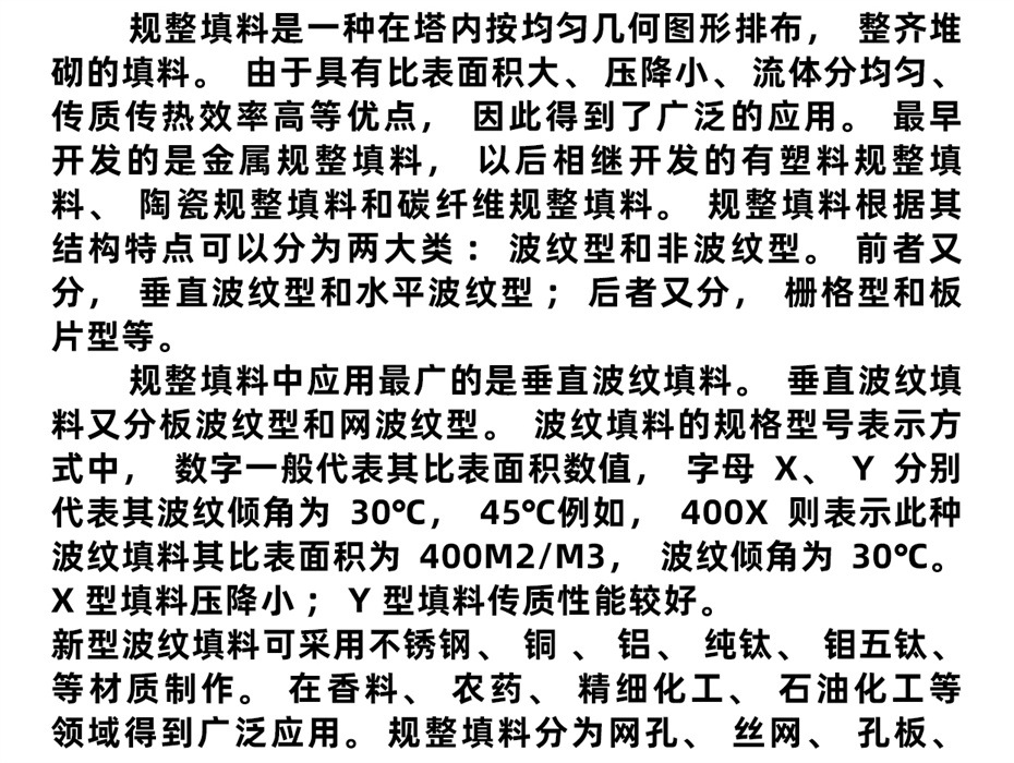 未标题-1