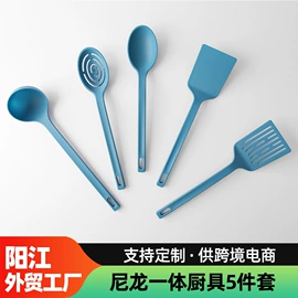 防烫手套;烹饪勺铲;餐垫、杯垫