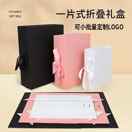 跨境一片式折叠磁吸翻盖盒定制精品服装礼品书型包装盒纸盒定做