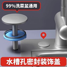 ˮ�ۿ��w����ɫ����w�b��w��ˮ��ˮ���^�¿���ϴ����N���ܷ���