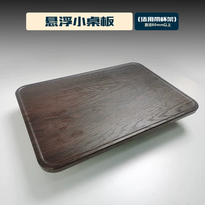 Applying Makeup, Office Work, and Computer Use – Car table board