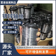 ���\��\�F�z����\�� ��νz �S�z 0.15 0.2 0.18 0.3mm��ˇ�z