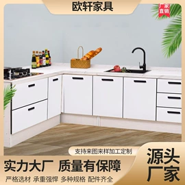 厨房壁橱;餐边柜;书柜