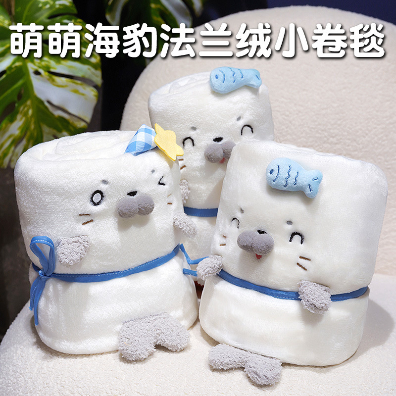 Caricatura encantadora foca alfombra de rollo de oficina almuerzo para dormir cubierta de piernas cubierta estudiantes siesta cubierta portátil cubierta de coche