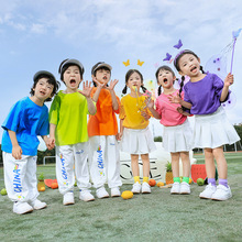 六一儿童节表演服糖果色中小学生运动会啦啦队演出服装幼儿园园服