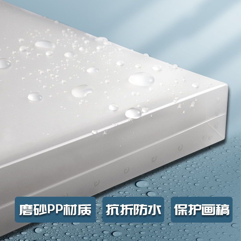 4K esmerilado bolsas de dibujo portátiles bolsas de dibujo portátiles 8K bolsas de dibujo de papel de dibujo