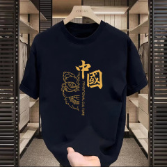 メーカー卸売り夏男性tシャツ半袖国潮プリント純色上着百合シンプルファッション上着tシャツ