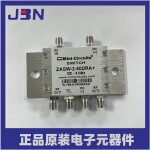 Mini-Circuits ZASW-2-50DRA+ DC-5GHZ 射频微波电子单刀双掷开关