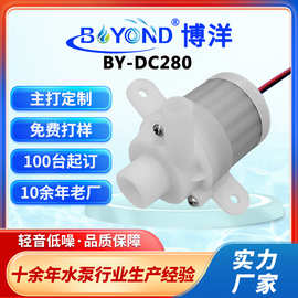 冷却制冰机水泵加湿器水冷机水泵无土栽培耐高温水泵食品级水泵