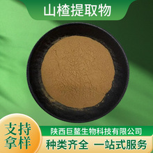 ɽ���ȡ�� ɽ髿��Sͪ5%&mdash;90% ��NҎ�����ԃ ����ă��F؛���]