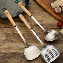 304食品级不锈钢锅铲创意多功能煎炸铲手柄实木烹饪铲勺厨具套装