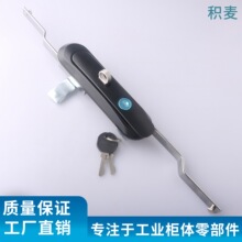 �e�� MS4085Z-1������_�P���T����B�U�i늚���ƙ����D�����U�i