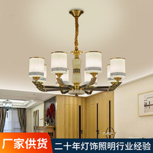 工廠直銷新中式吸頂燈臥室全銅玉石玻璃創意個性客廳燈房間燈飾