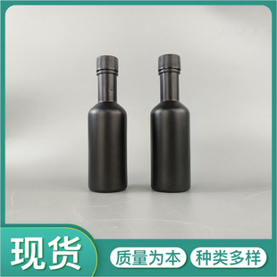 �F؛��ɫ��������ƿ ȼ�͌����ӄ�ƿ 150ml܇��ȼ�Ϸ��bƿ