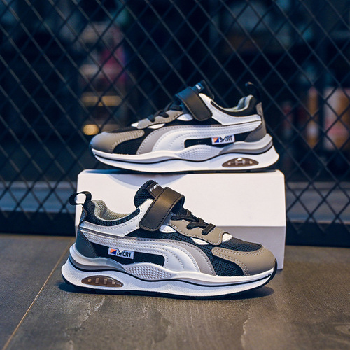 Children's Sports Shoes  Spring and Autumn New Model Net Face Breathable Running Shoes for Boys and Girls, Anti-Slip Casual Shoes