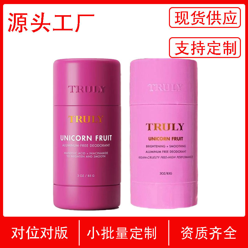 Cross-border in-stock TRULY skin-smoothing deodorant marshmallow deodorant unicorn fruity fragrance brightening antiperspirant body balm