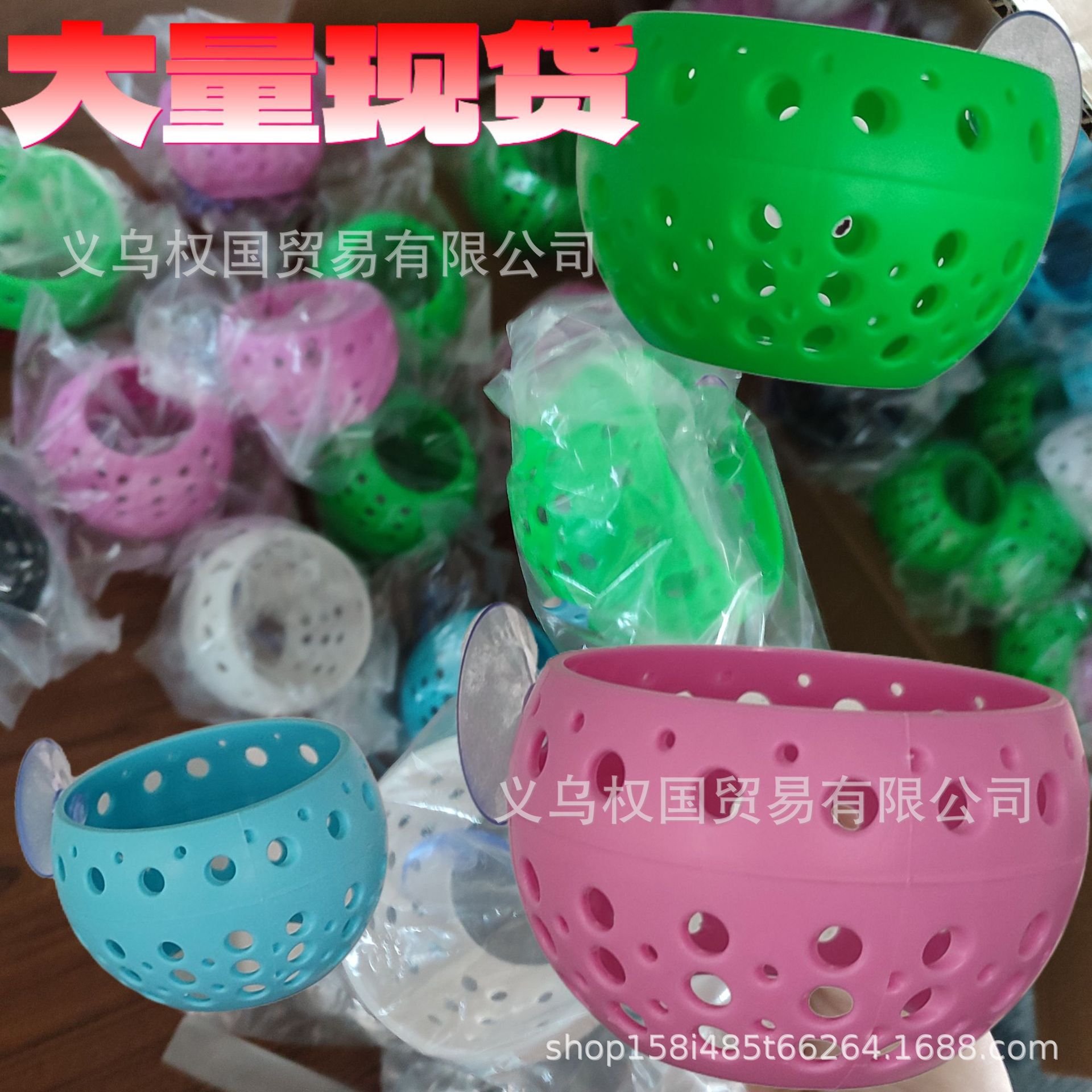 Nueva bola de fondo marino pecera decoración de paisajismo Fish Tank Tunnel con ventosa pecera túnel