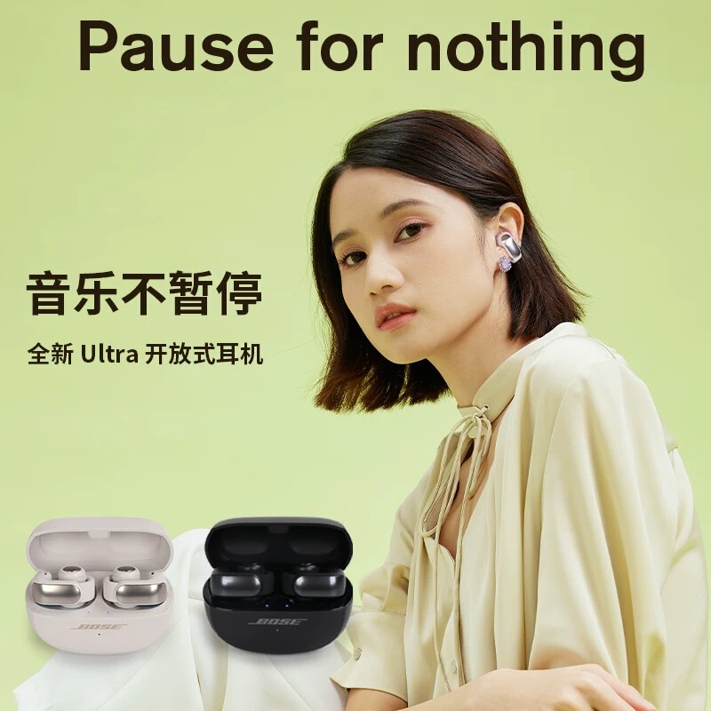 Cross-Border 2025 New Bose Open Wireless Bluetooth Sports Headphones with Ear Clip and Space Audio Without Earphones