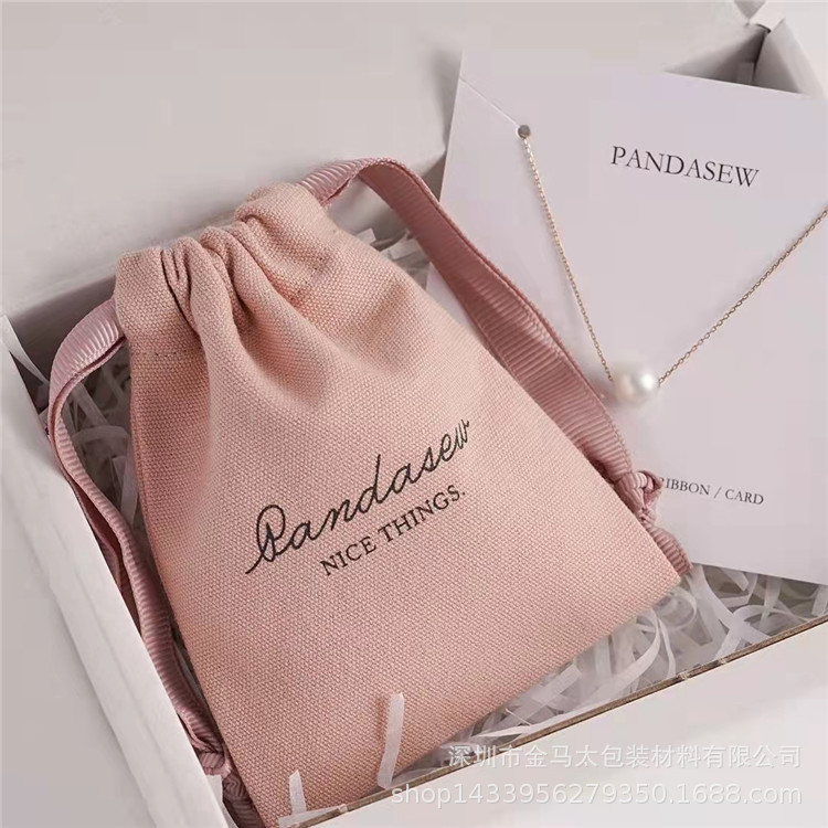2022年畅销款粉色帆布袋 首饰盒内搭首选 日式便当筷子束口收纳袋