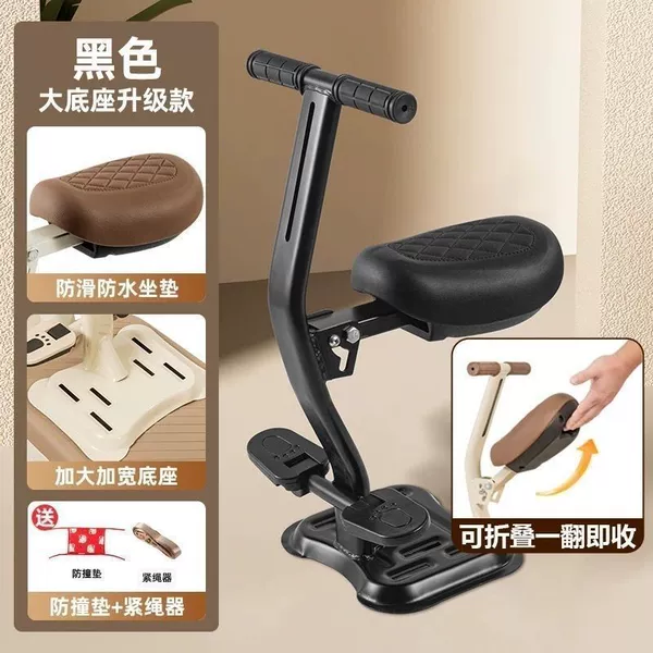 Black pedals + binding device + anti-collision pad