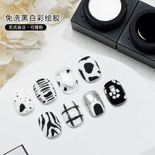 ������ϴ���L�z�ڰ�ɫ��ʽ�����������Lָ�����z���׵ꌣ�����l