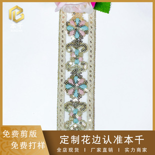 �����L�޾��R����ͯ�b�I�ڰ���5cm���K�̽���߅�o�ϏS��ֱ�N�F؛