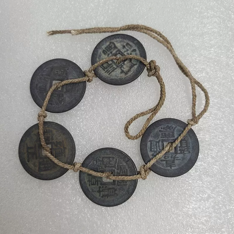 仿古工艺品加厚黑色五帝钱铜钱成串出售批发直径25mm,厚：1.8mm