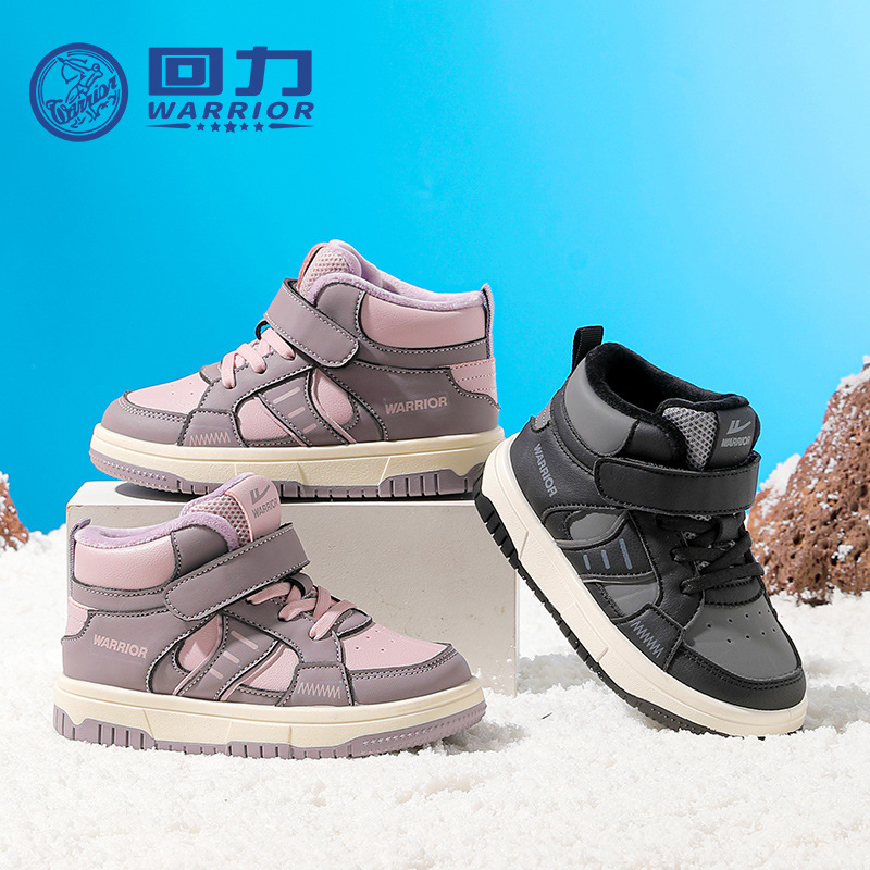 Zapatos casuales de invierno para niños, moda universal para hombres y mujeres, zapatos de velcro de algodón cálido, zapatos de altura gruesa