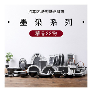 ���֟� ���Ä����˾�ͱP�L���β˱P�c�ıP������ʽ�մ����b