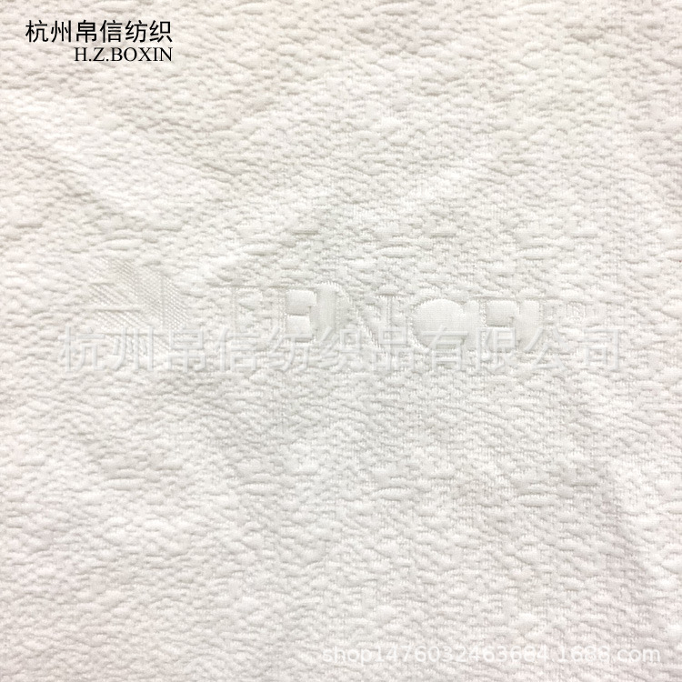 针织提花床垫布 人棉太空记忆乳胶枕面料竹纤维吸湿排汗