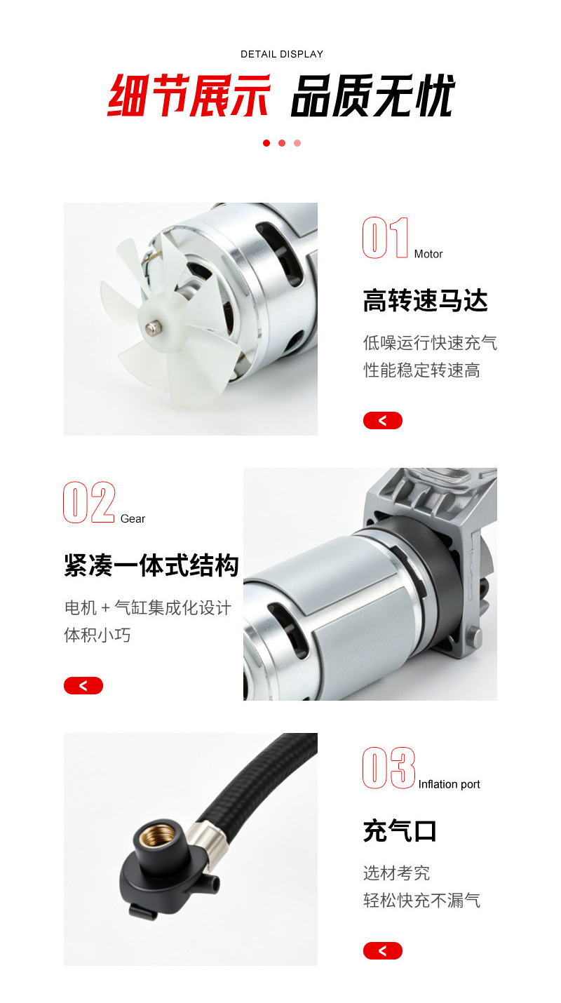 Wholesale 27-Cylinder Pro Integrated Air Pump Core, Universal High-Pressure Air Pump Core for Cars and Bicycles