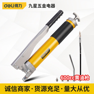 ��������600cc�S�͘�ʡ���ͻ�݆���S��ע�����Cе�ք��։�������